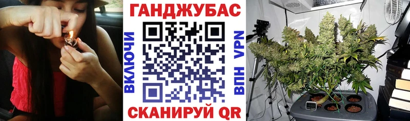 Купить закладку Cocaine  МЕФ  Alpha-PVP  Конопля  Псилоцибиновые грибы  ГАШ  Яровое