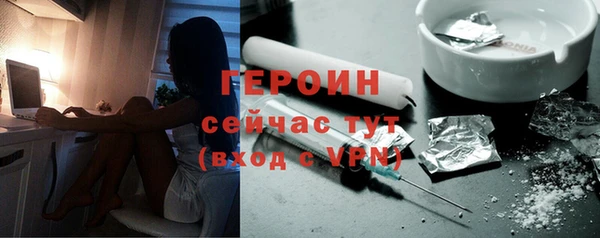 синтетический гашиш Елабуга