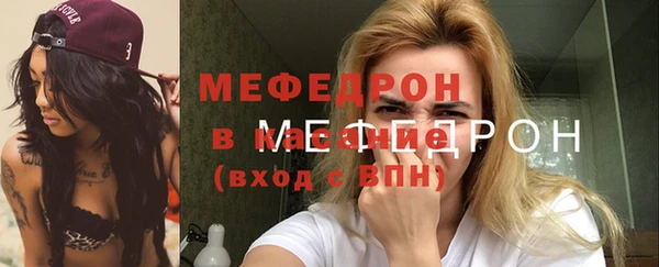скорость Елизово