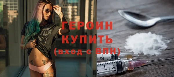 скорость Елизово