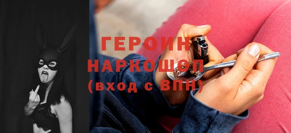 скорость Елизово