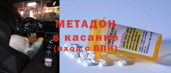 скорость Елизово