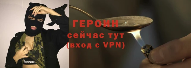 синтетический гашиш Елабуга