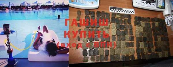 скорость Елизово